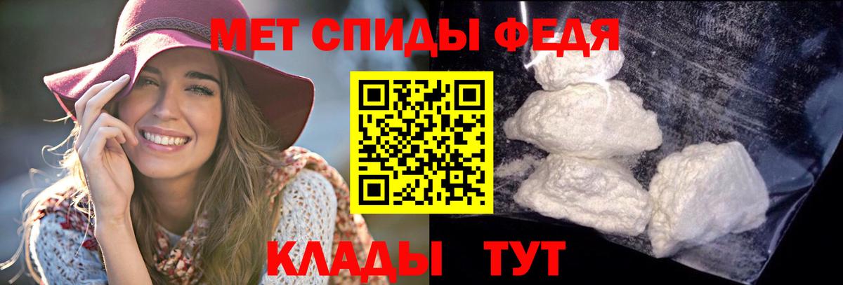 АМФ  Вход с VPN  Дубна  Амфетамин Premium  Amphetamine 