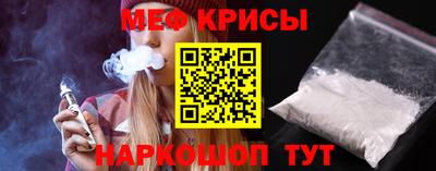 кокаин перу Краснодар