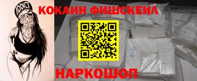 mix Краснокаменск