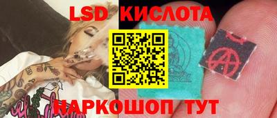 mix Краснокаменск