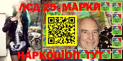 прущие крисы Краснознаменск