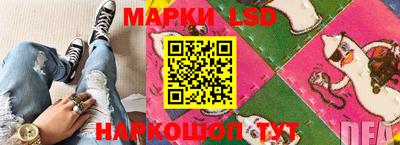 mix Краснокаменск