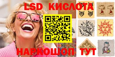 mix Краснокаменск