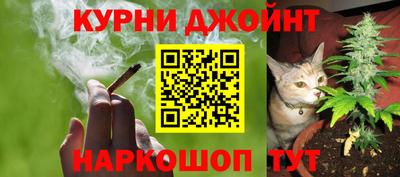 mix Краснокаменск