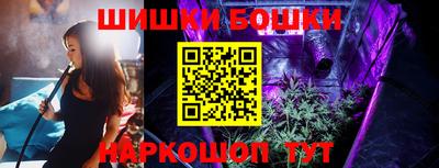 mix Краснокаменск