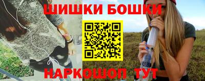 прущие крисы Краснознаменск