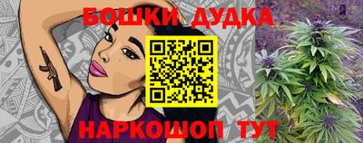 прущие крисы Краснознаменск