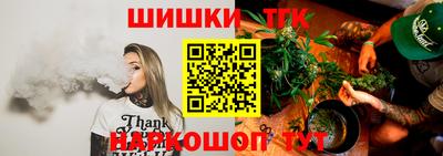 mix Краснокаменск