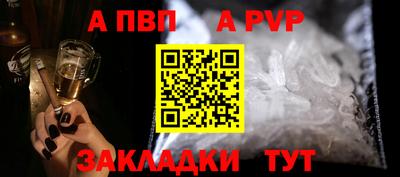 mix Краснокаменск