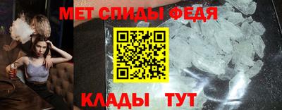 mix Краснокаменск