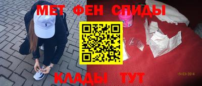 кокаин перу Краснодар
