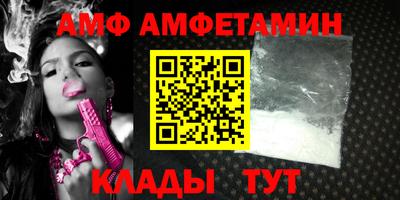 mix Краснокаменск