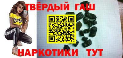кокаин перу Краснодар
