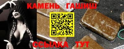 прущие крисы Краснознаменск