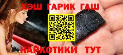 прущие крисы Краснознаменск